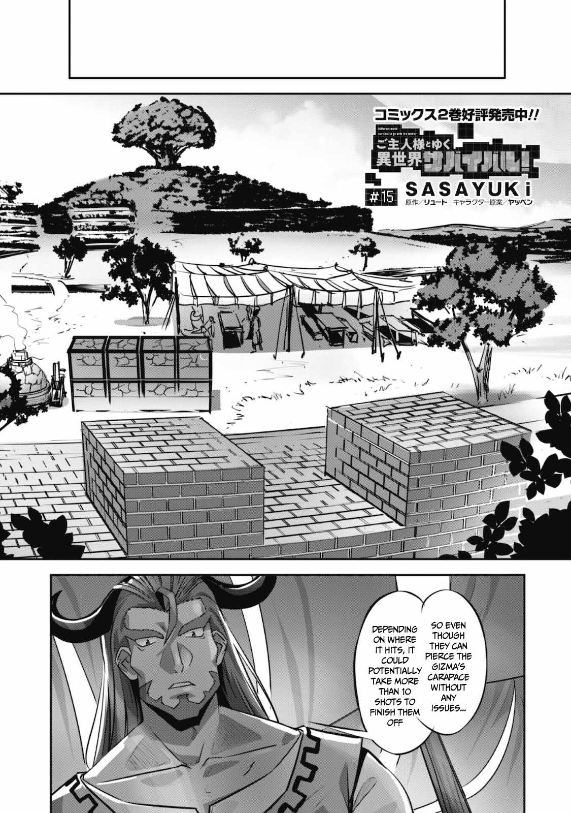 Isekai Minecraft Chapter 15 2